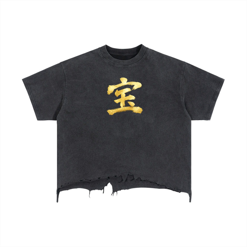 TREASURE (takara) TEE - Vintage Wash Boxy Distressed Hem T-Shirt