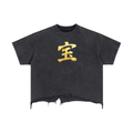 TREASURE (takara) TEE - Vintage Wash Boxy Distressed Hem T-Shirt