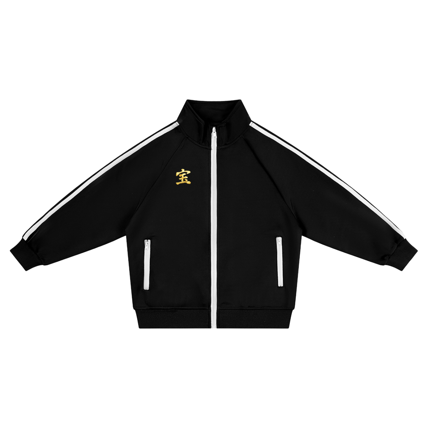 XOUND KID - Kids’ Contrast Tape Coach Jacket