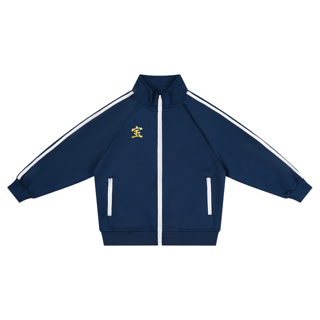 XOUND KID - Kids’ Contrast Tape Coach Jacket