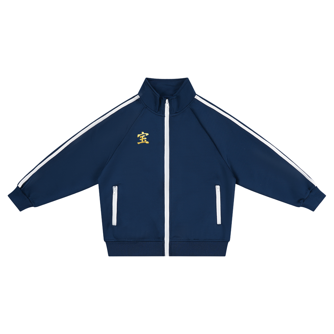 XOUND KID - Kids’ Contrast Tape Coach Jacket